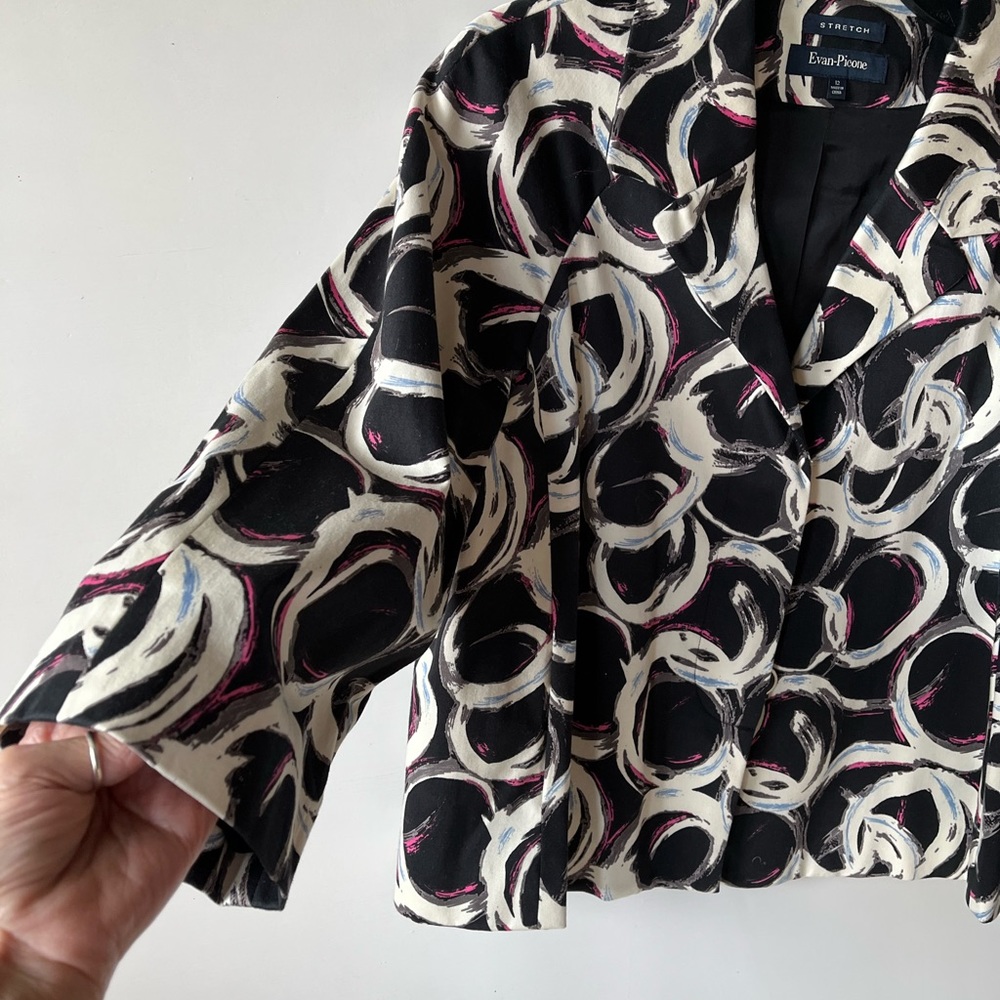 Nice Clean Jacket - image 2